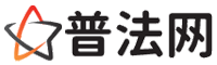 鸡西律师网-鸡西法律咨询,鸡西房产律师,鸡西婚姻律师,鸡西离婚律师,鸡西刑事律师,鸡西律师事务所